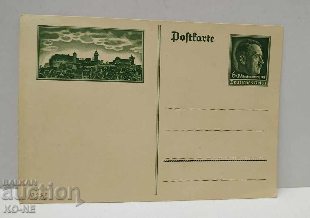 Delivery of Old cards Delivery of Old cards