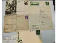 Παλιές κάρτες