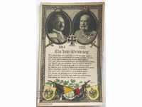 1317 Card Emperor Franz Joseph Wilhelm patriotic PSV