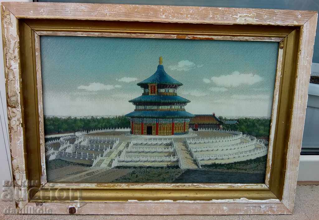 *$*Y*$* TAPISERIE JAPONEZĂ DE MĂTASE ȚESUTĂ MÂNĂ - 1966 *$*Y*$* cu preț € 26.90 | 52.61 BGN