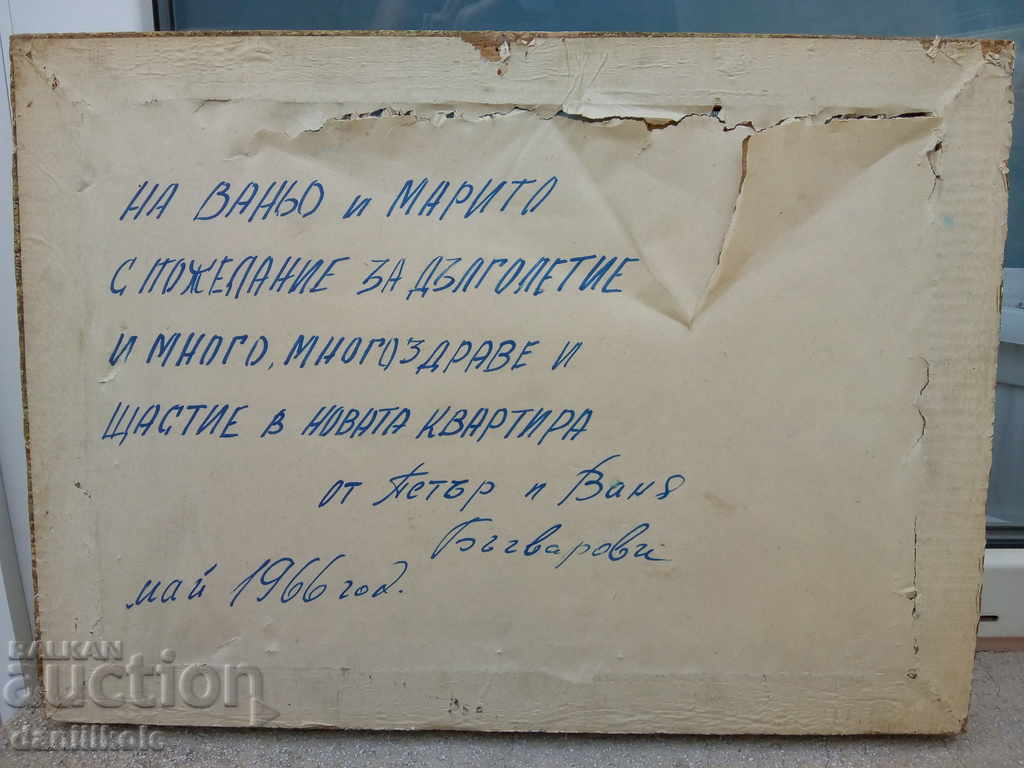 *$*Y*$* JAPANESE HANDWOVEN SILK TAPESTRY - 1966 *$*Y*$* - 5 *$*Y*$* JAPANESE HANDWOVEN SILK TAPESTRY - 1966 *$*Y*$* - 5