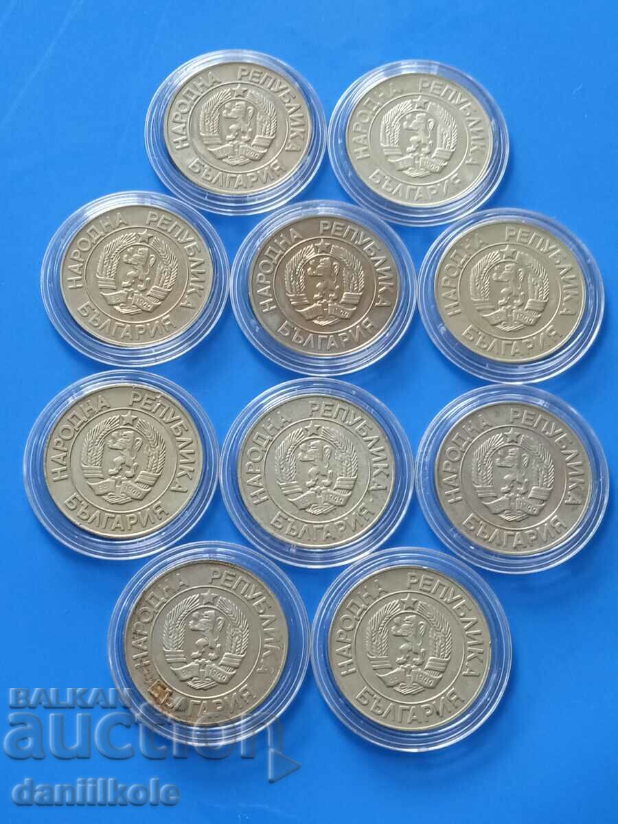 *$*Y*$* BULGARIA LOT OF 20 BGN COINS 1989 - aUNC *$*Y*$* - 5 *$*Y*$* BULGARIA LOT OF 20 BGN COINS 1989 - aUNC *$*Y*$* - 5