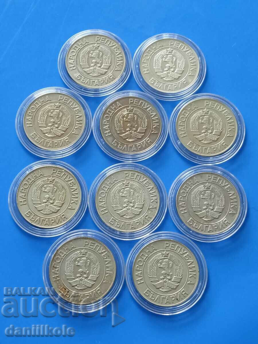 *$*Y*$* BULGARIA LOT OF 20 BGN COINS 1989 - aUNC *$*Y*$* - 6 *$*Y*$* BULGARIA LOT OF 20 BGN COINS 1989 - aUNC *$*Y*$* - 6