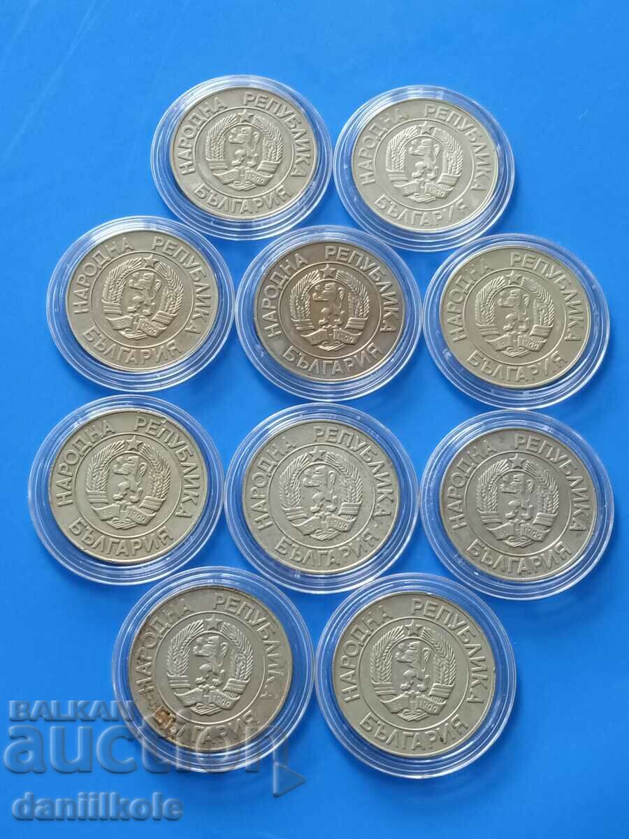 *$*Y*$* BULGARIA LOT OF 20 BGN COINS 1989 - aUNC *$*Y*$* - 7 *$*Y*$* BULGARIA LOT OF 20 BGN COINS 1989 - aUNC *$*Y*$* - 7