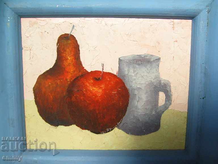 Oil painting frame on canvas "Still Life" Bogomil Arsov with price 320.00 BGN | € 163.61 Oil painting frame on canvas "Still Life" Bogomil Arsov with price 320.00 BGN | € 163.61