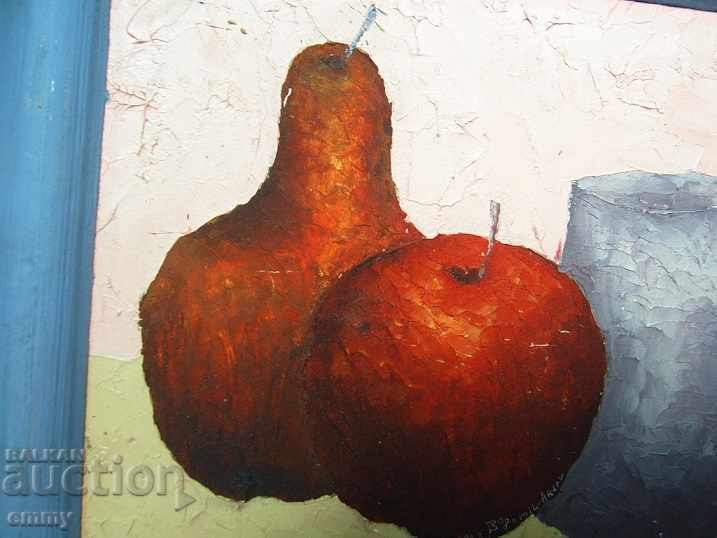 Auction Oil painting frame on canvas "Still Life" Bogomil Arsov Auction Oil painting frame on canvas "Still Life" Bogomil Arsov