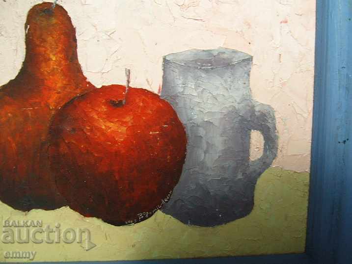Delivery of Oil painting frame on canvas "Still Life" Bogomil Arsov Delivery of Oil painting frame on canvas "Still Life" Bogomil Arsov