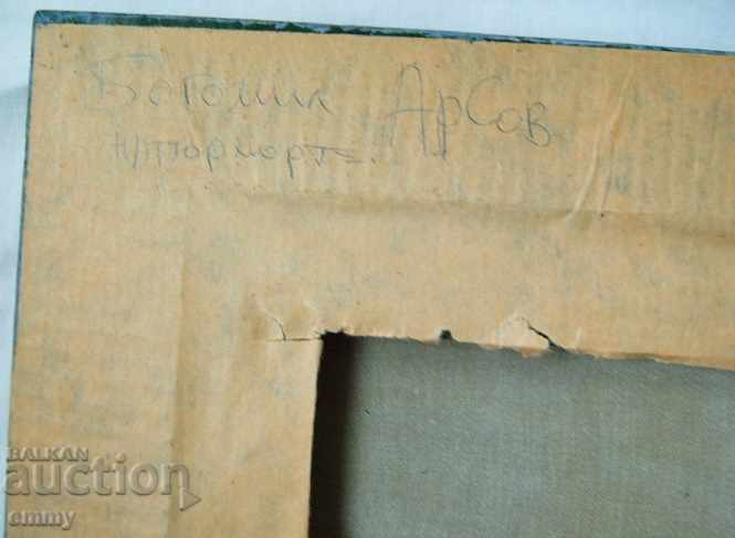 Oil painting frame on canvas "Still Life" Bogomil Arsov - 6 Oil painting frame on canvas "Still Life" Bogomil Arsov - 6