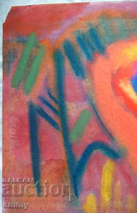 Watercolor drawing Vasil Ganchev 1996 signed dated with price 75.00 BGN | € 38.35 Watercolor drawing Vasil Ganchev 1996 signed dated with price 75.00 BGN | € 38.35