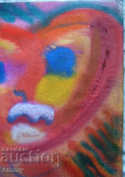 Delivery of Watercolor drawing Vasil Ganchev 1996 signed dated Delivery of Watercolor drawing Vasil Ganchev 1996 signed dated