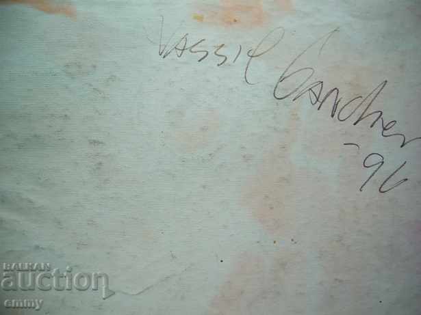 Watercolor drawing Vasil Ganchev 1996 signed dated - 6 Watercolor drawing Vasil Ganchev 1996 signed dated - 6
