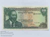 Kenya 10 Shillingi 1977 Pick 16 Ref 1689