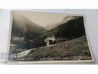 Пощенска картичка Нареченските бани Люти Долъ 1940