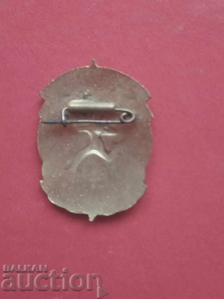 Δημοπρασία BNMAU Μογγολία 1η τάξη στρατού Δημοπρασία BNMAU Μογγολία 1η τάξη στρατού