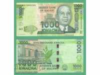 (¯` '• .¸ MALAVI 1000 kvacha 2013 ¸. •' ´¯)