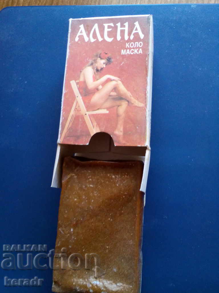 Коло маска от 90-те год с цена € 1.53 | 2.99 лв. Коло маска от 90-те год с цена € 1.53 | 2.99 лв.