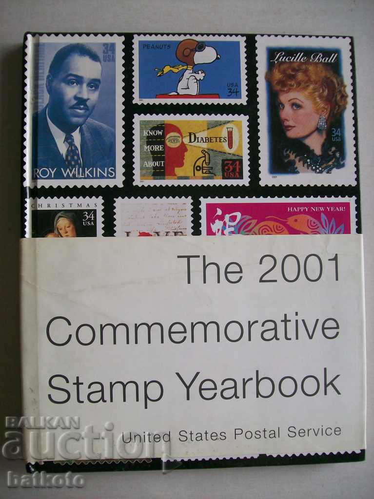 Ediție de lux - Anuarul comemorativ al timbrelor din 2001