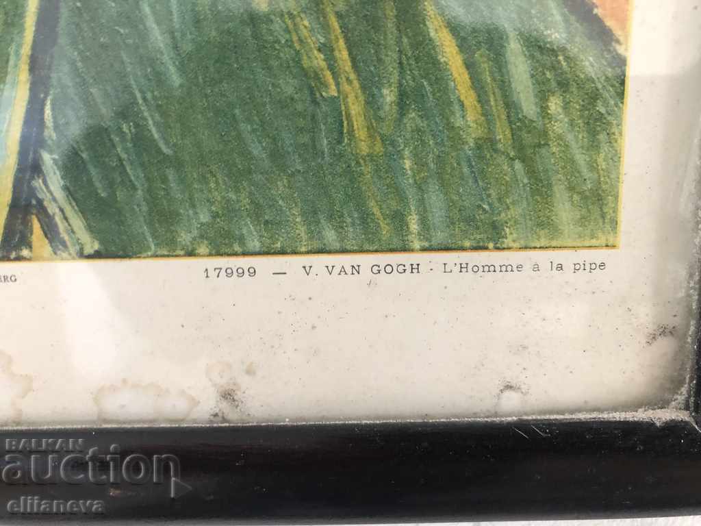 reproduction Van Gogh by Paul Rosenberg Paris 1928 350 / 300mm with price 40.00 BGN | € 20.45 reproduction Van Gogh by Paul Rosenberg Paris 1928 350 / 300mm with price 40.00 BGN | € 20.45