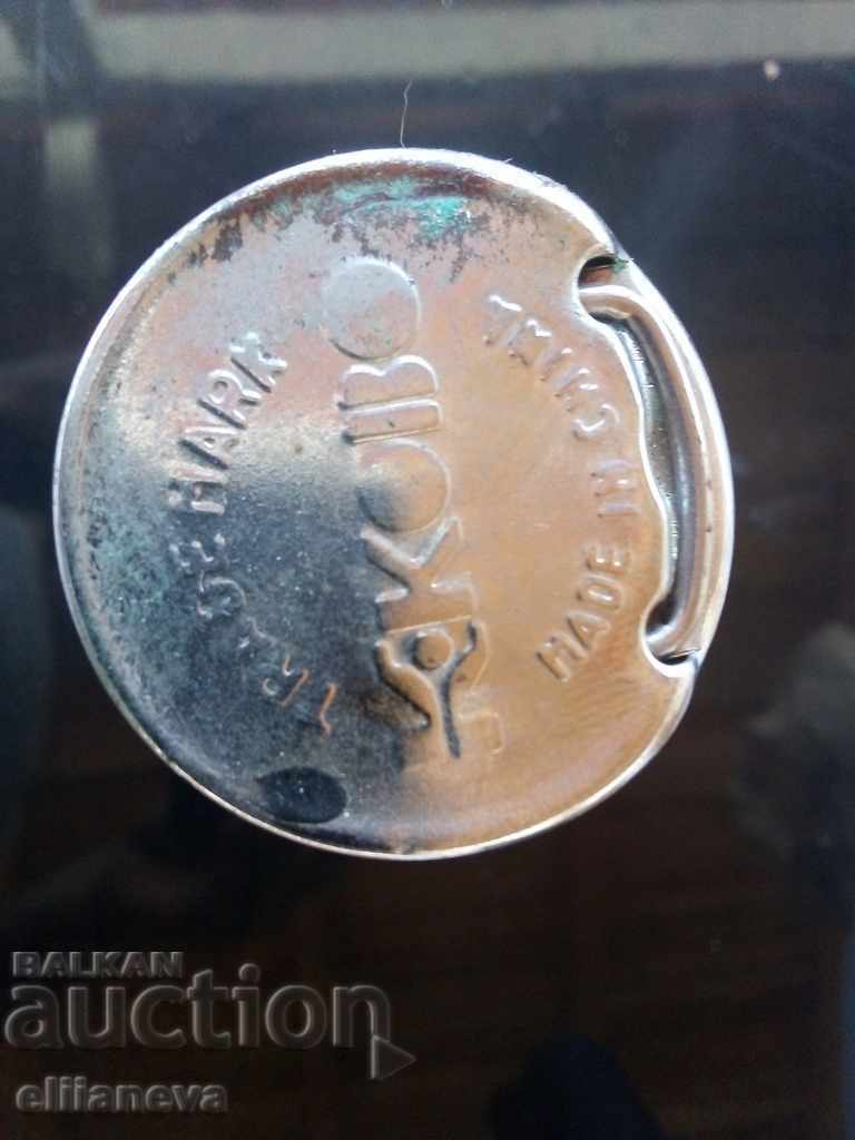 μεταλλικό φανάρι με τιμή 10.00 BGN | € 5.11 μεταλλικό φανάρι με τιμή 10.00 BGN | € 5.11