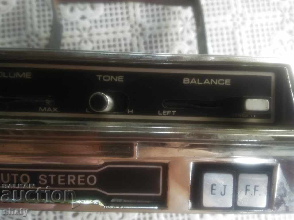 Old car cassette player with price 40.00 BGN | € 20.45 Old car cassette player with price 40.00 BGN | € 20.45