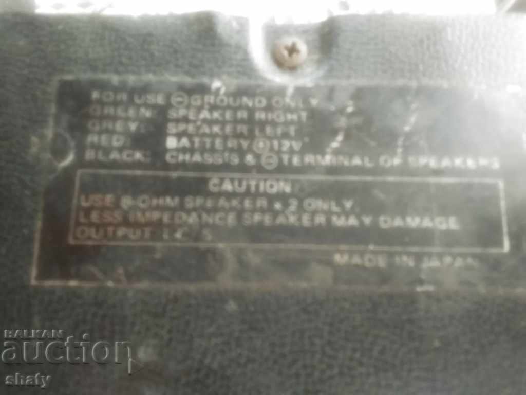 Old car cassette player - 5 Old car cassette player - 5