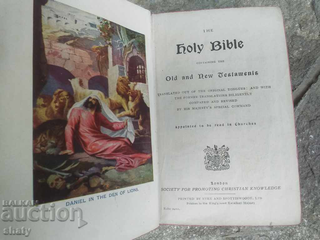 Auction An old book. Auction An old book.