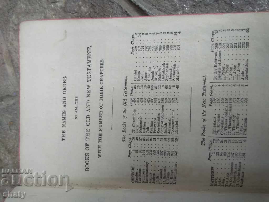 Delivery of An old book. Delivery of An old book.