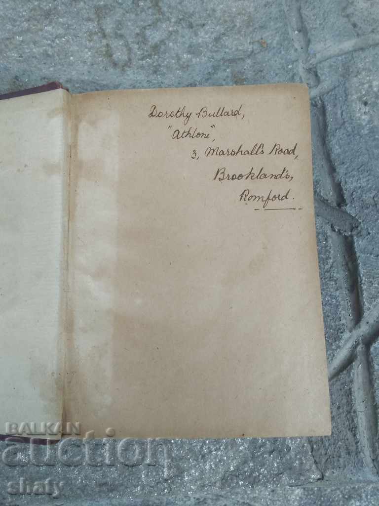 An old book. - 5 An old book. - 5