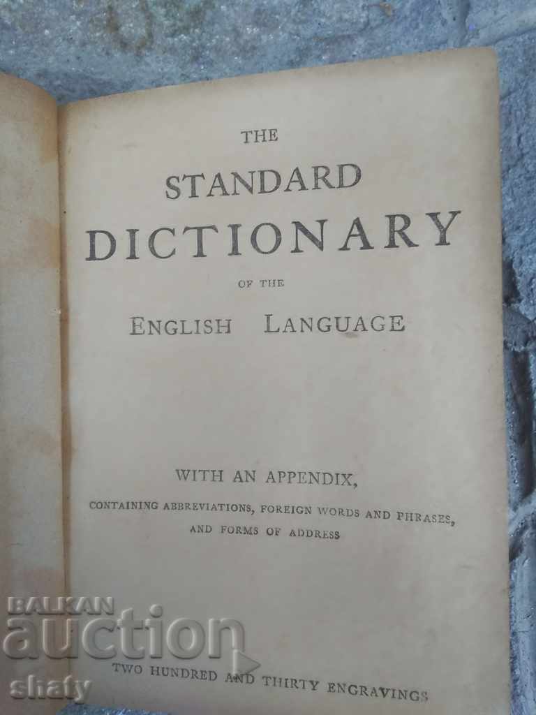 An old book. - 6 An old book. - 6
