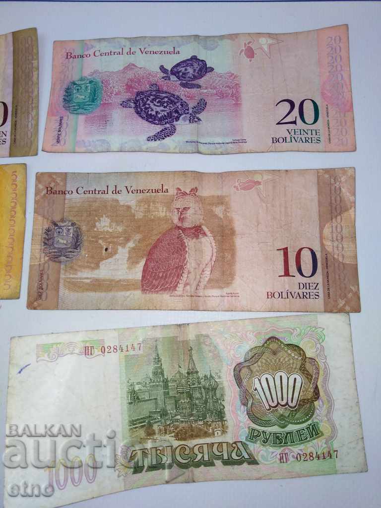 Auction LOT BANKNOTES Auction LOT BANKNOTES