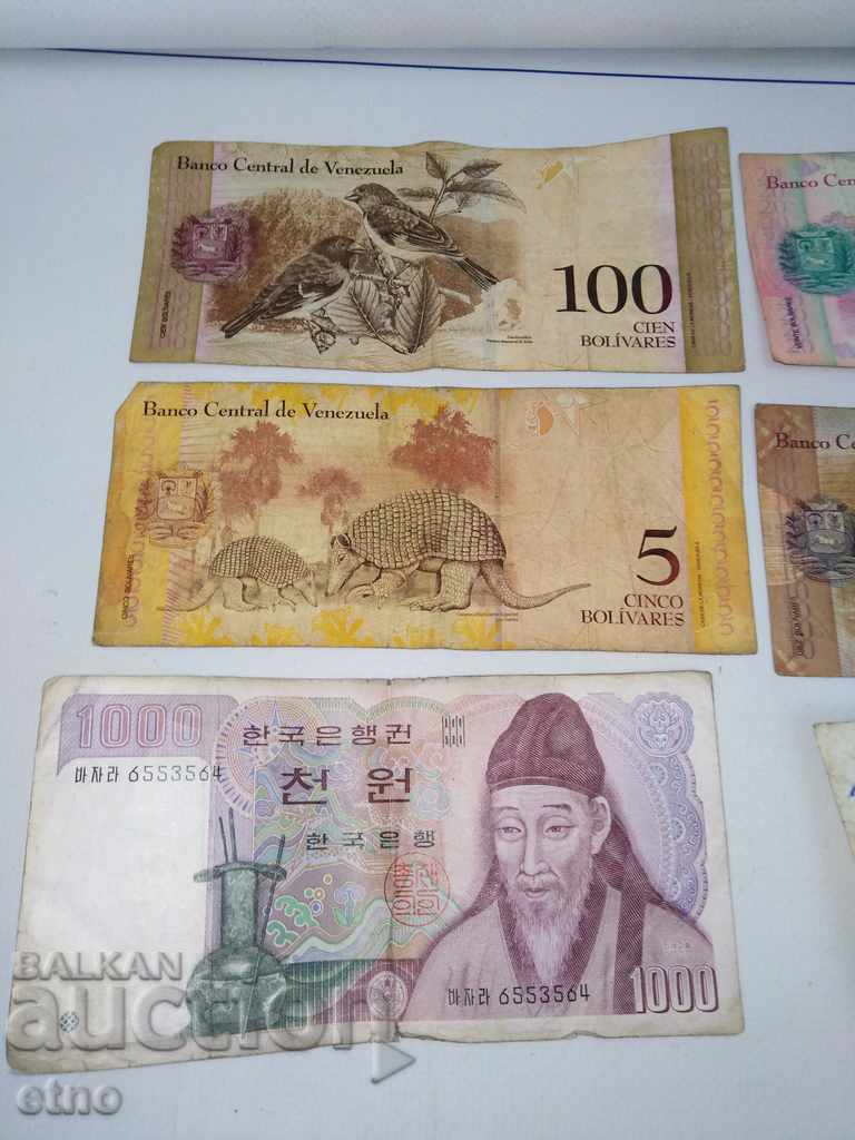 Delivery of LOT BANKNOTES Delivery of LOT BANKNOTES