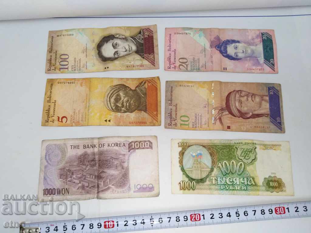 LOT BANKNOTES - 5 LOT BANKNOTES - 5