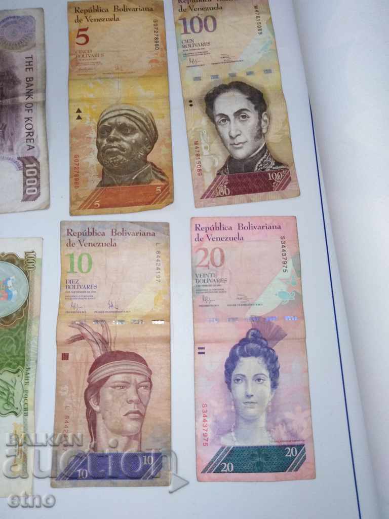 LOT BANKNOTES - 7 LOT BANKNOTES - 7