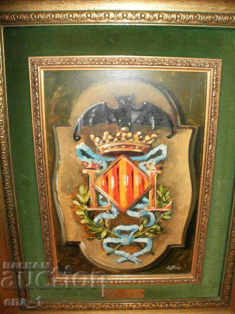 COAT OF ARMS of the city of Valencia by the Spanish artist Antonio Serer with price 99.99 BGN | € 51.12 COAT OF ARMS of the city of Valencia by the Spanish artist Antonio Serer with price 99.99 BGN | € 51.12