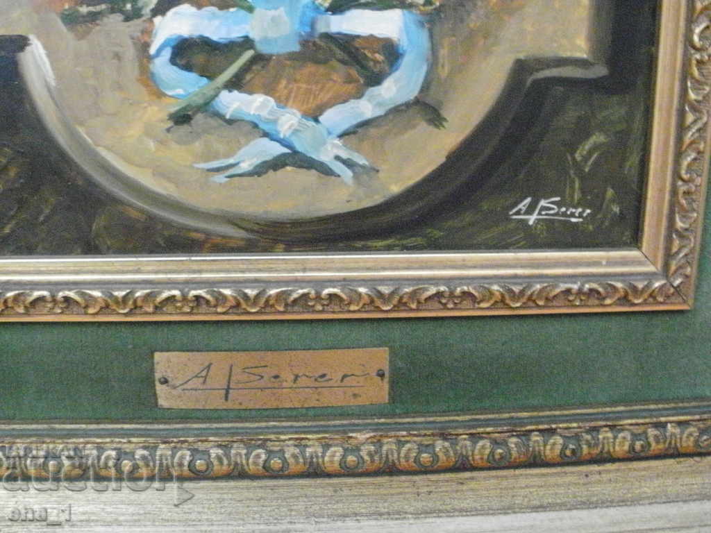 Delivery of COAT OF ARMS of the city of Valencia by the Spanish artist Antonio Serer Delivery of COAT OF ARMS of the city of Valencia by the Spanish artist Antonio Serer