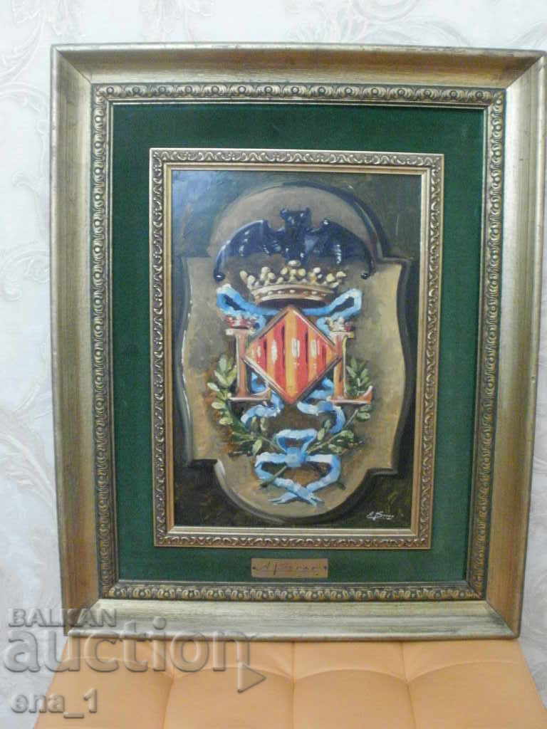 COAT OF ARMS of the city of Valencia by the Spanish artist Antonio Serer - 5 COAT OF ARMS of the city of Valencia by the Spanish artist Antonio Serer - 5