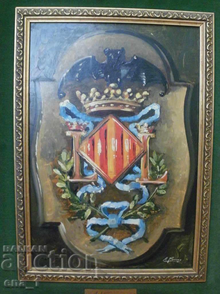 COAT OF ARMS of the city of Valencia by the Spanish artist Antonio Serer - 7 COAT OF ARMS of the city of Valencia by the Spanish artist Antonio Serer - 7