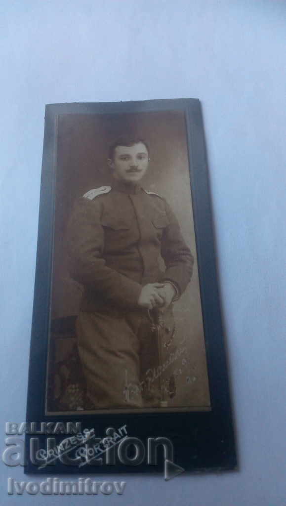 Photo Officer with a parade sword Cardboard