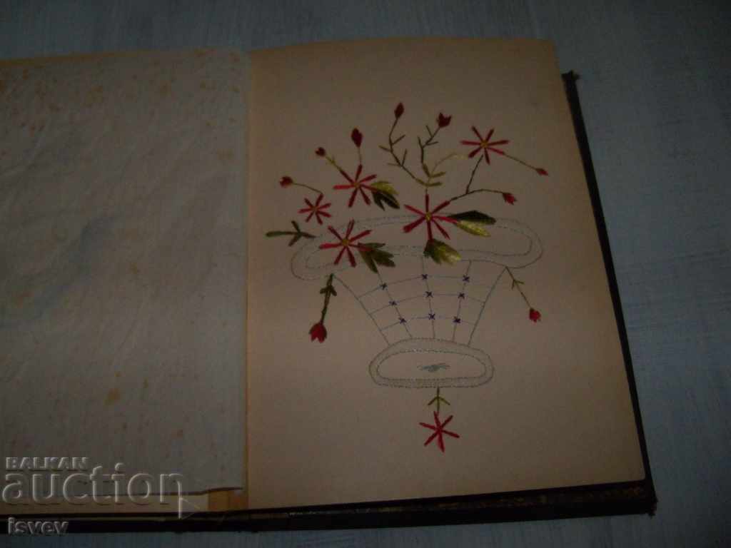 Old album for embroidery before 1944. with price 24.00 BGN | € 12.27