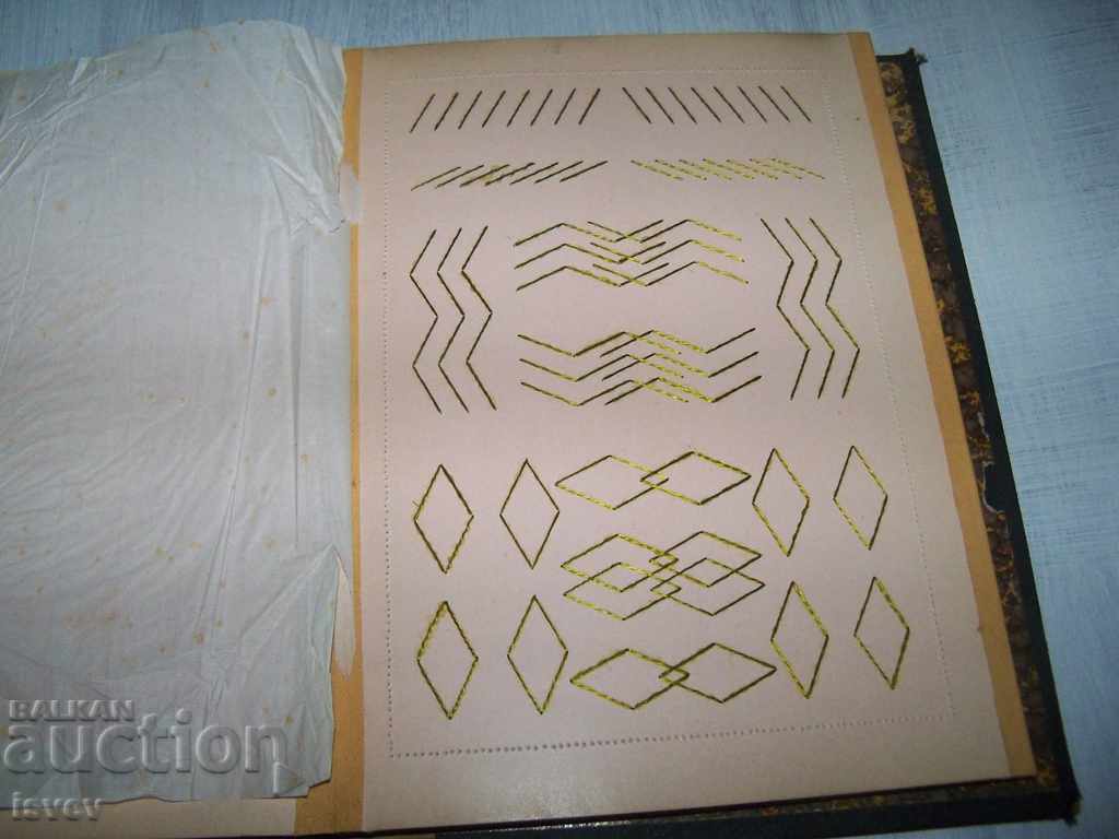 Old album for embroidery before 1944. - 6