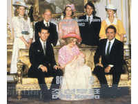 1982. Sev. Coreea. Nașterea prințului William. Nadpechatka. bloc
