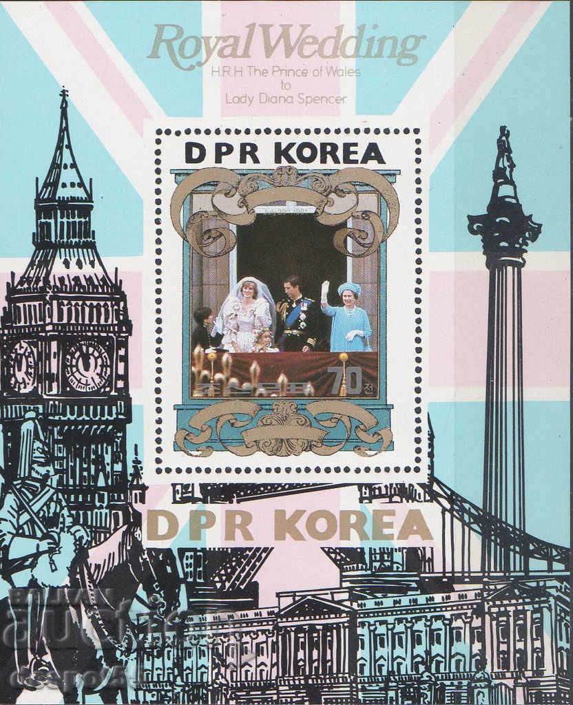 1981. Nord. Coreea. Nunta regală a lui Charles și Diana. Bloc.