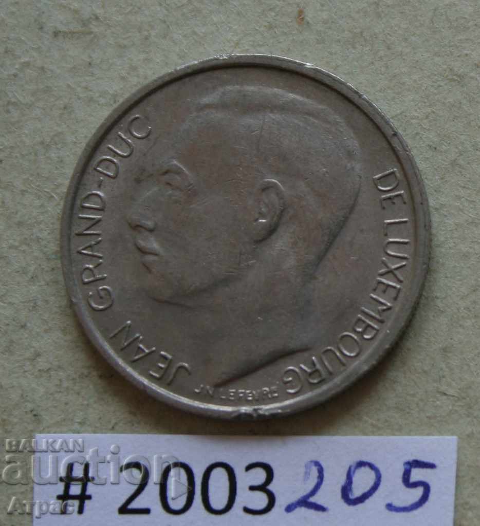 1 франк 1980 Люксембург с цена € 0.31 | 0.61 лв.