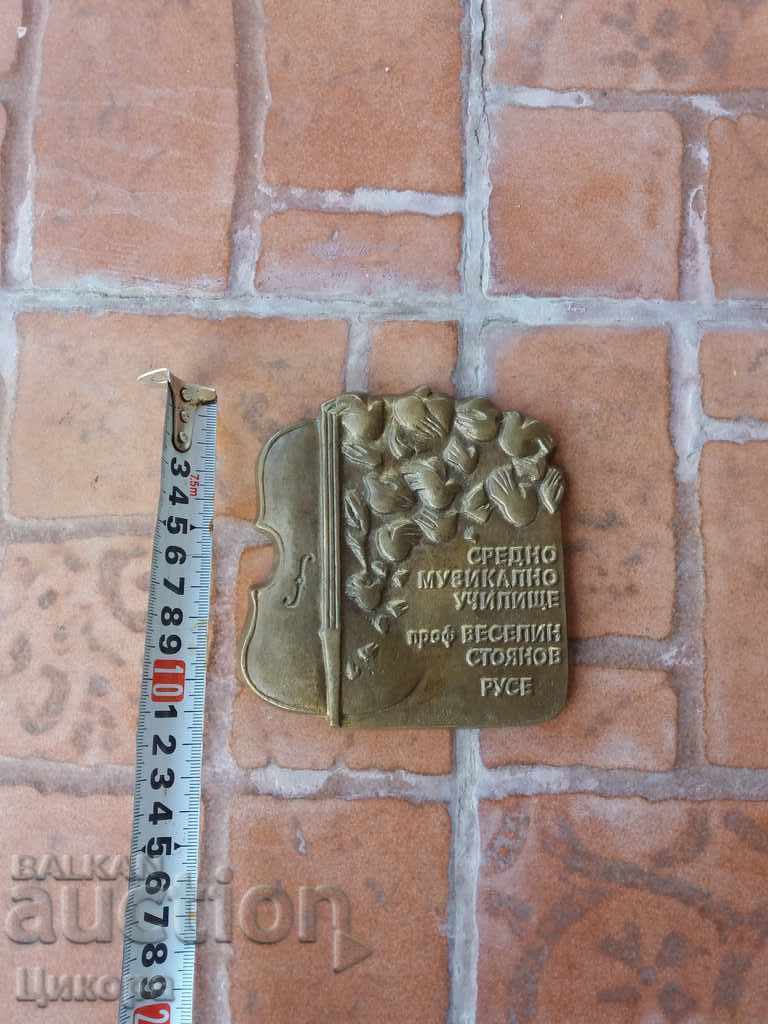 Livrarea PLACĂ MARE DE BRONZ PLACĂ MEDIU MUZICAL U-WALL Livrarea PLACĂ MARE DE BRONZ PLACĂ MEDIU MUZICAL U-WALL