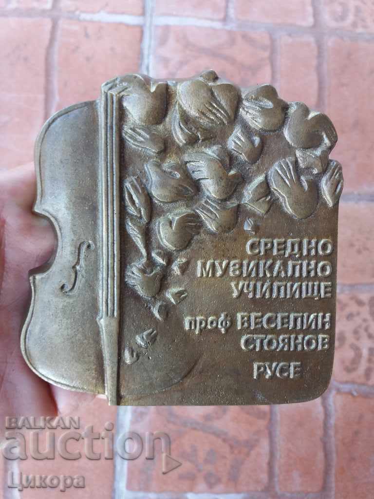 LARGE BRONZE PLAQUE PLAQUE MEDIUM MUSICAL U-WALL