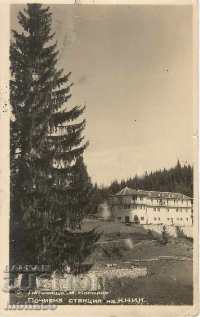 Old postcard - V. Kolarov Resort, Holiday station
