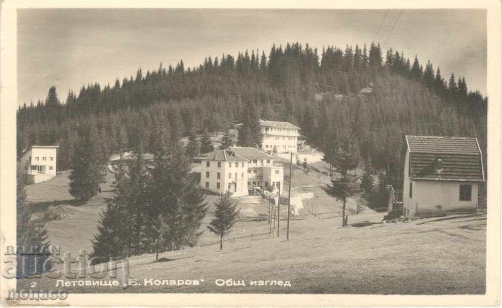 Old postcard - V. Kolarov Resort, General view