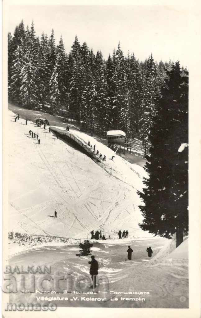 Old card - Resort "V. Kolarov", Ski chances