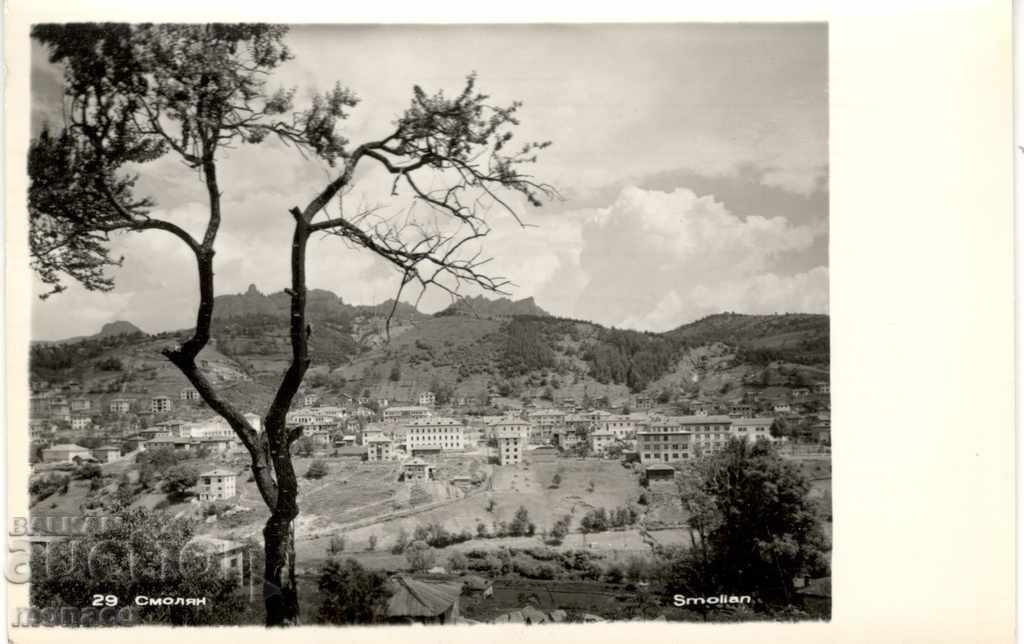 Παλιά καρτ-ποστάλ - Smolyan, Γενική προβολή