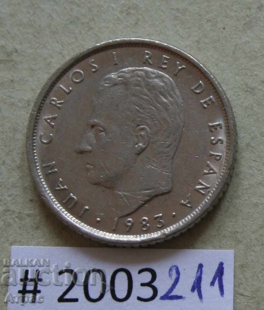 10 песети  1983  Испания с цена € 0.26 | 0.51 лв.